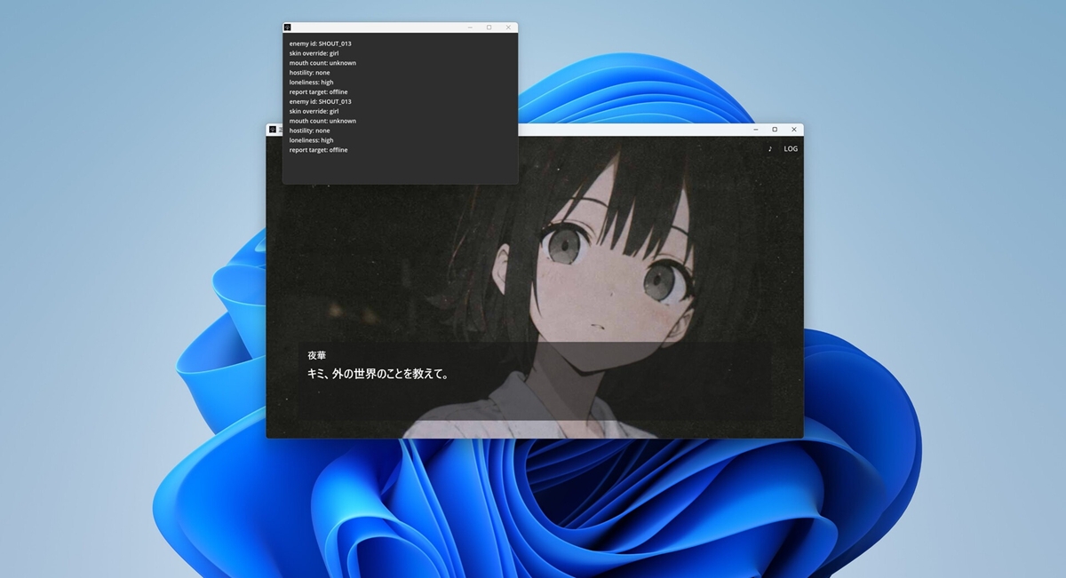 4GamerNews's tweet photo. 画面の向こうに現れた少女に誰もいない街を案内してもらう，短編ホラーノベル「正体 SHOUT-AI」，Steamで配信開始。価格は無料
https://t.co/A95WReEBVK

会話の途中，選択肢は通常のメニューではなく，別のウィンドウとして画面上に現れる。ときにはランダムに動き，ときには消しても戻ってくる https://t.co/2qLaARotBa