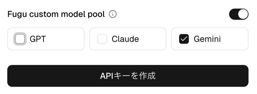 udon_dev's tweet photo. Fugu custom model poolはこれでいいですか。 https://t.co/0Qf95fr9vw