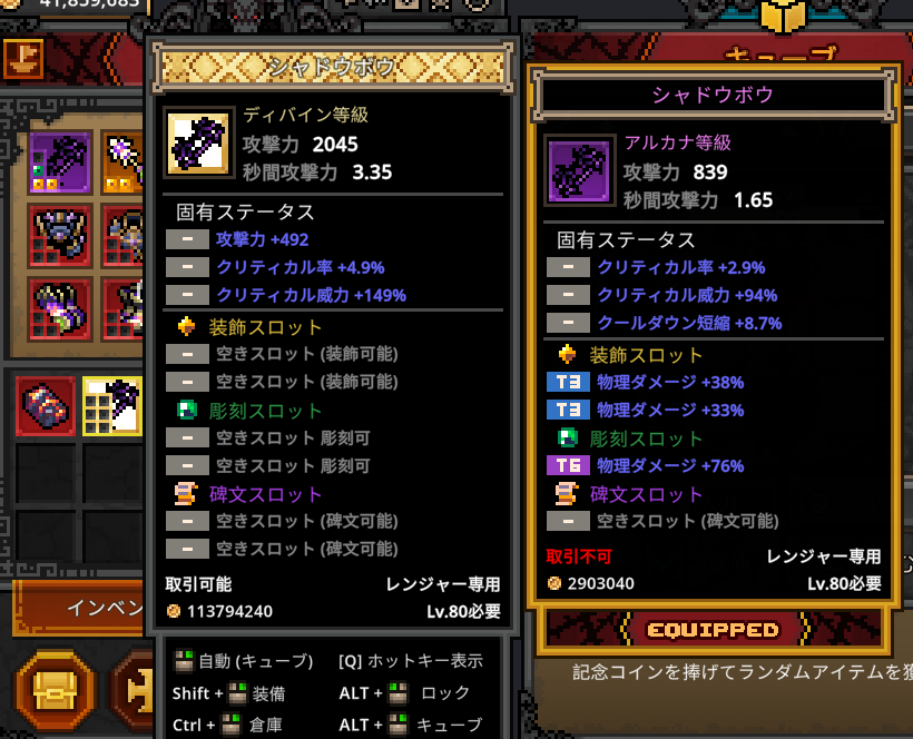 らむださん tweet media