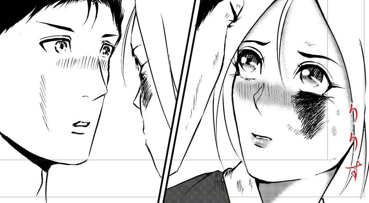 おはこんにちは👨🍳
漫画りりす
第47話ペン入れ中
全話無料公開🆓
https://t.co/7zk4qyfphW
時代が変わろうと
変わらないものがあると
そういうものを描きたいですね