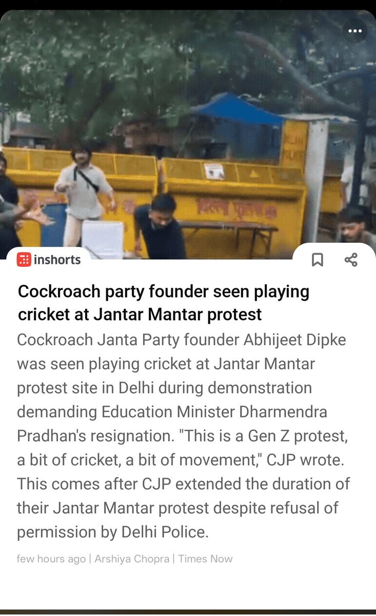 MadeepSahani's tweet photo. @abhijeet_dipke To ye kya h be dhakkan https://t.co/6sG1kPDxeQ