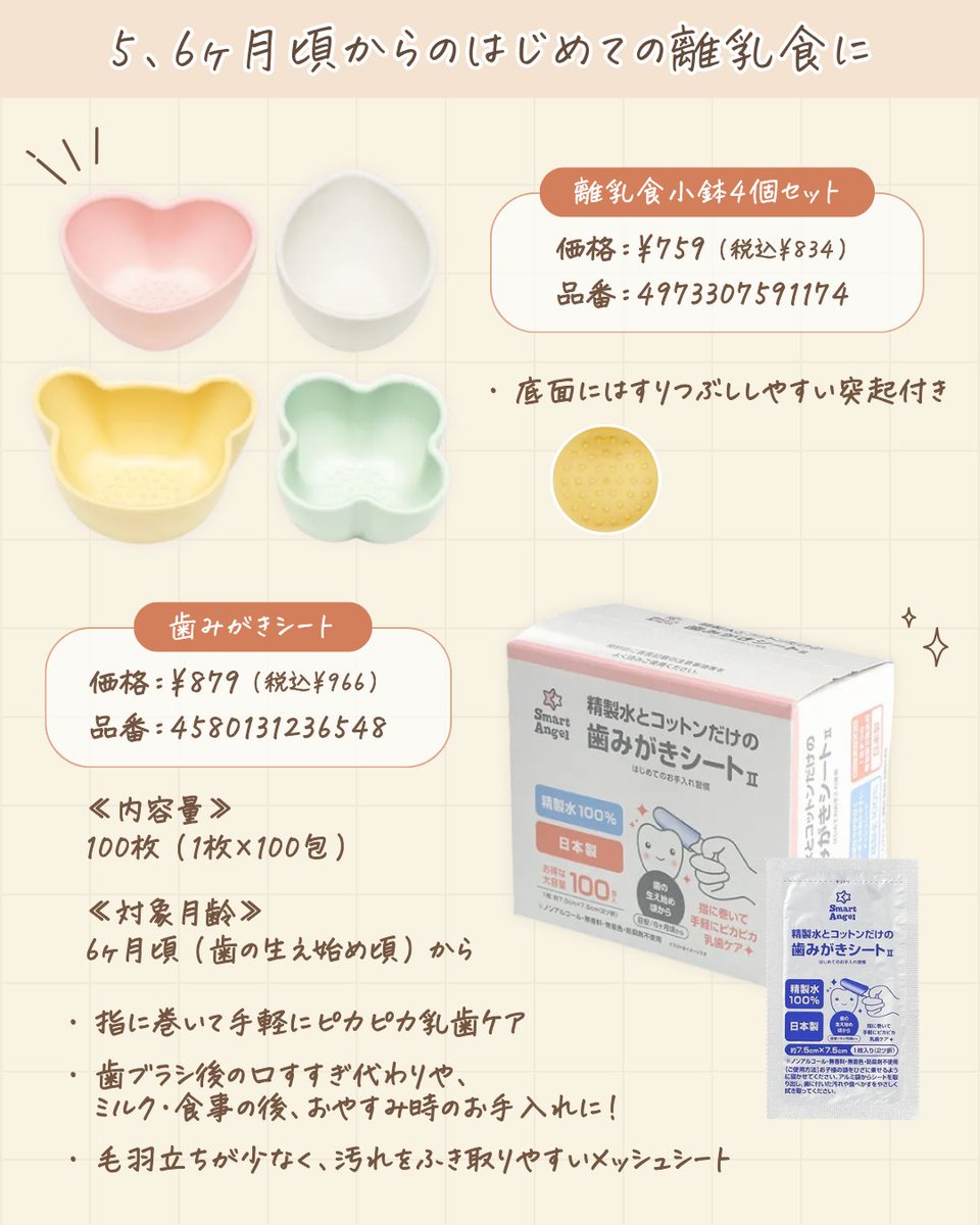 24028_jp's tweet photo. https://t.co/q2gDMDG1Cz