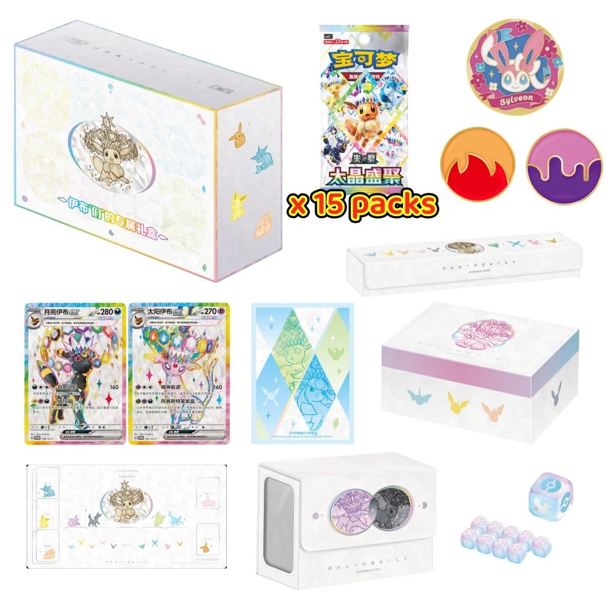 PokemonDealsTCG's tweet photo. Terastal Gathering Booster Boxes on eBay with Free Shipping under $90

Bulk Discounts (As low as $81.84)
https://t.co/ocacPkEKwD
https://t.co/6LUFBxqPpr
$84.99 per Booster Box
https://t.co/kw5Cta9nO0

Exclusive Gift Boxes
https://t.co/ASSmJa5EOo
https://t.co/2Ua3GKTaNv
https://t.co/hJv5c0mCg3

Chinese Prismatic Evolutions - Features Exclusive Sylveon Art Not Printed in Japanese or English.

All options listed include free shipping + no import fees after checkout.

#Pokemon #PokemonTCG #AD