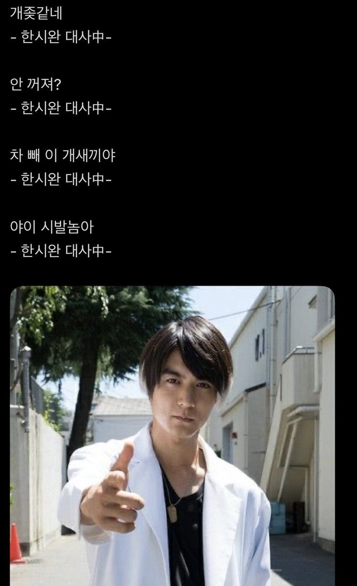 ESU8S's tweet photo. 지금한시완됨 https://t.co/6ojDAGETkU