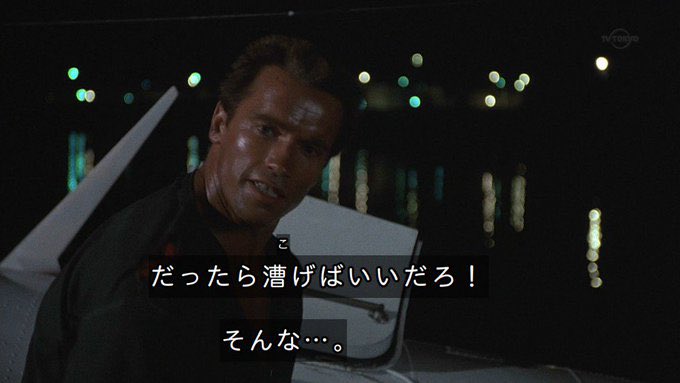 fuga_ku_'s tweet photo. https://t.co/OQyyxt37v1