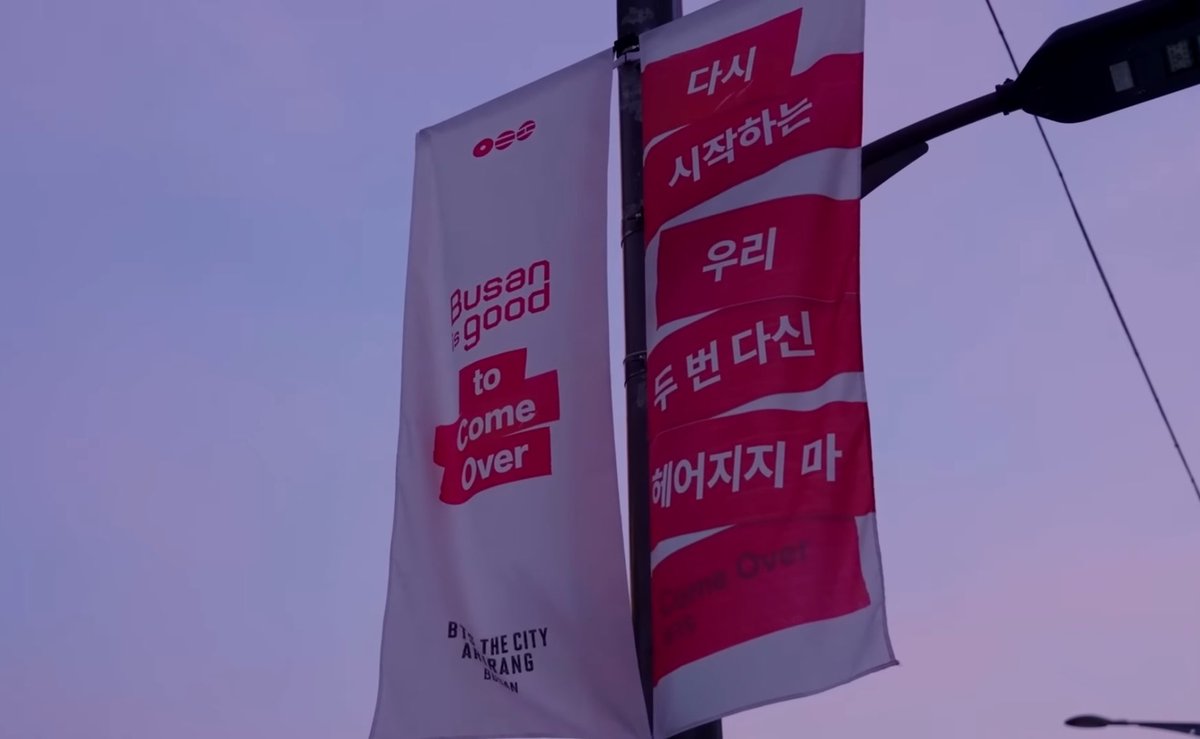 newlaif_army's tweet photo. 컴오버 이번 페스타 주제곡이었네 
솔로곡? 아니고, 개인곡? 아니고 
단체곡!이고 팬송!인데
돌아오겠다는 멤버들의 보이스편지를 왜 찬밥취급함?
#ComeOver
#ComeOverbyBTS https://t.co/toXBpTeiPi
