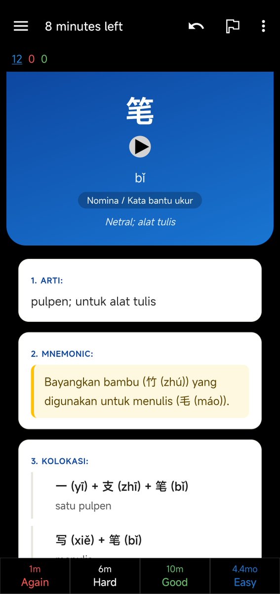 oichippu's tweet photo. Aku dulu sempet nyerah belajar Mandarin karena ribetnya nada. Tapi pas tau Anki, semua berubah. Bisa belajar sambil rebahan sambil ngeteh, tetap keinget. https://t.co/T3iv9r8jwH