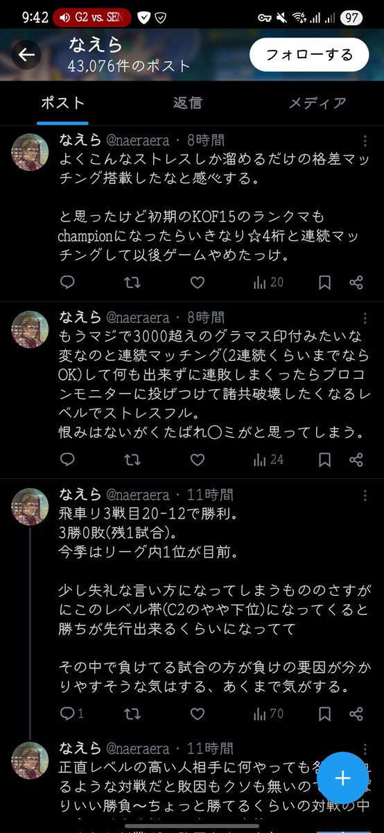 Wash34w's tweet photo. https://t.co/vGejS27i8m