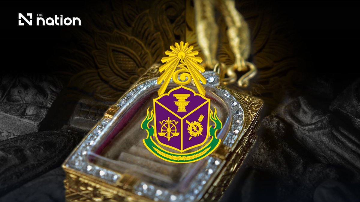 Thenationth's tweet photo. Thai Anti-Graft Watchdog Targets 'Amulet Loophole' to Stop Wealth Laundering
#ThailandNews #AntiGraft #MoneyLaundering #PublicPolicy #AntiCorruption #amulets #TheNationThailand
Read more : https://t.co/ySev4ewhEg https://t.co/dMK4vMXnjt