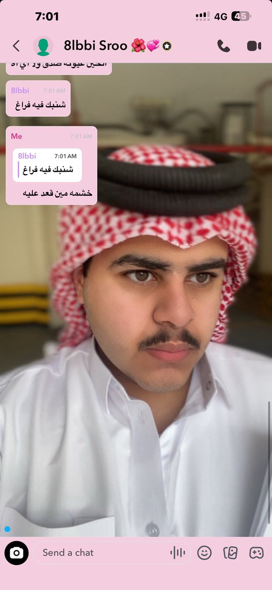 bemyyqueen's tweet photo. @VelvetSouul فانزات حمودي 👆🏻💜 https://t.co/XjXqOl6TGF