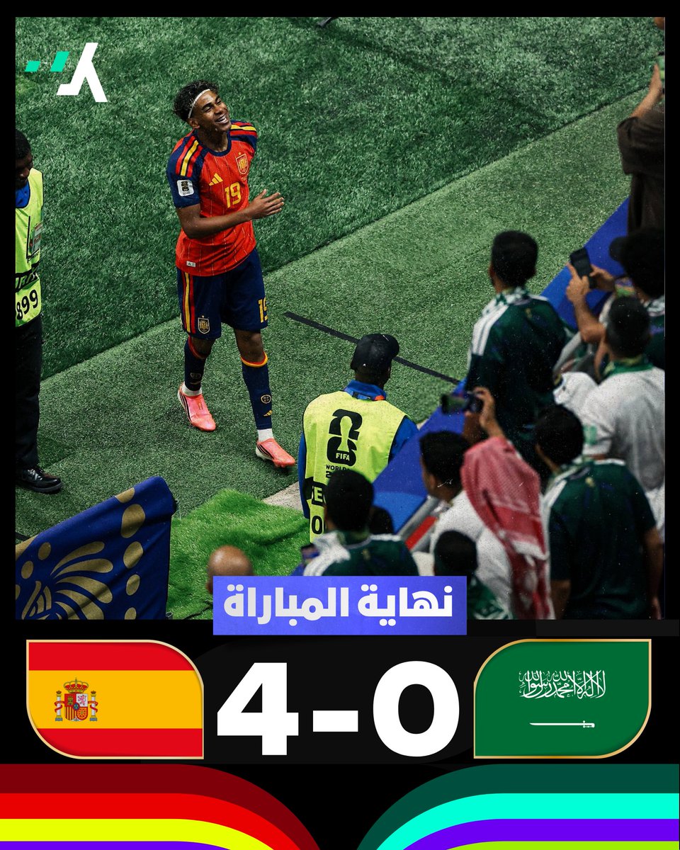 ImiYons93's tweet photo. @khclid @abdalwahab2021 @M0ATH اش دا الفضيحة في كأس العالم 😂😂
احسنلكم اعتزلو كرة القدم والله لو المنتخب اليمني يتأهل لكأس العالم يلعب افضل منكم
فضيييييحة😂😂 https://t.co/4WnrrRb0LA