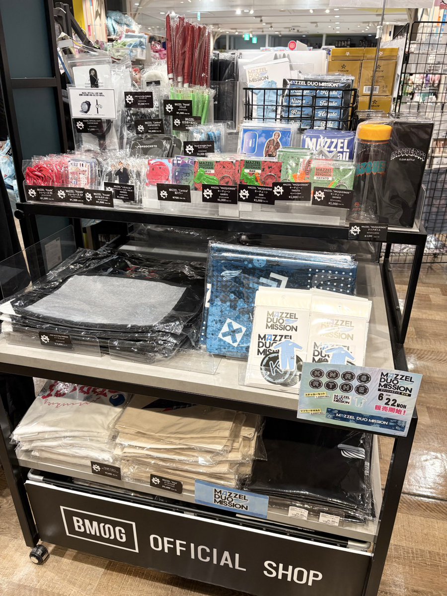 ◤#BMSG OFFICIAL SHOP◢ 『MAZZEL DUO MISSION』オフィシャルグッズ