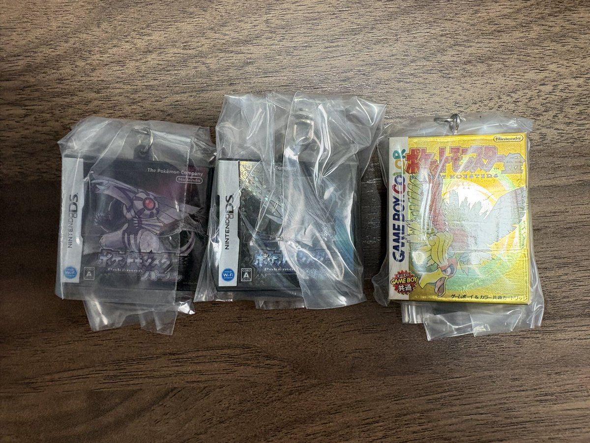 mdmdmd_9's tweet photo. 【交換】ポケモン パッケージ&amp;カートリッジ　キーホルダーコレクション

譲)ダイヤモンド、パール、金
求)ブラック(2個希望)>>赤、Y

都内手渡し、または郵送でのお取引希望
纏めての方優先
お気軽にお声掛けください。 https://t.co/EE9eaCWymu