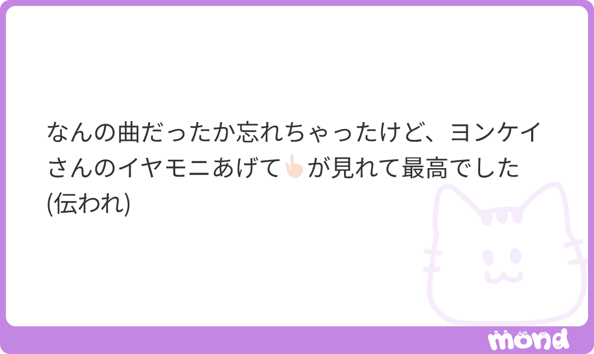 nonidaaaay's tweet photo. 私もチラッとそれみえて刺さりました〜💘
本業してる姿見ると萌えますよね… https://t.co/h6u44M1UVd