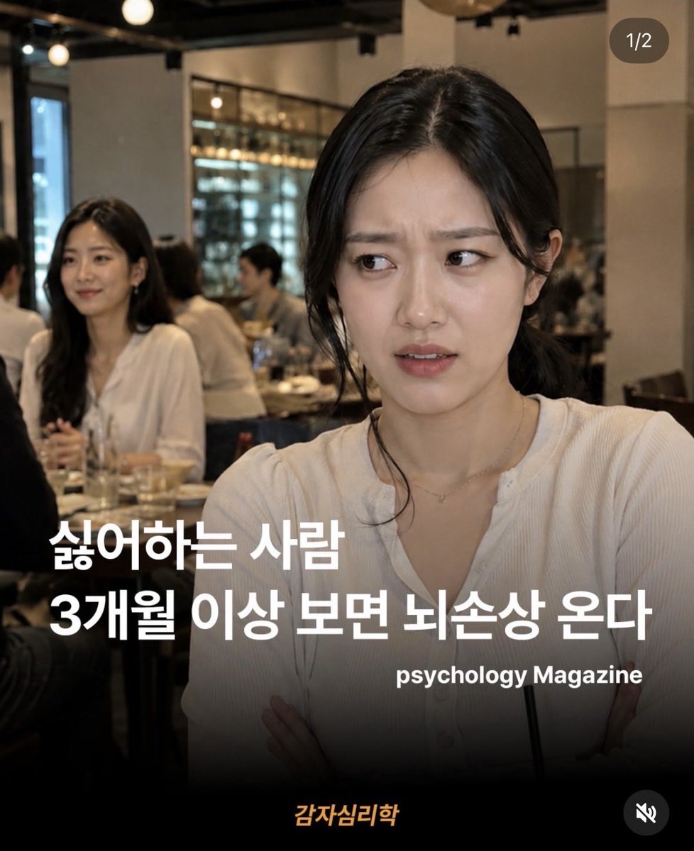 GimYeolae81666's tweet photo. 아이xx 난 몇년째 뇌손상 온거냐
(주어:그새끼) https://t.co/MhoNKKGsD5