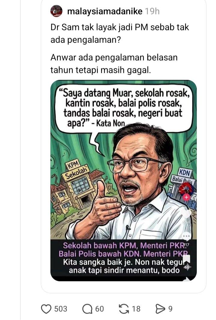 Mxllan's tweet photo. La..dah die yg potong dana muar..acaner nk repair sekolah🤣
Utk kawasan Pembangkang pun ko sekat,tak habis2 politik dendam ko.. Alahai pm Malaysia hari ni...
Bocor tgh jln ke.. 🤣 https://t.co/dV1sRRZrEJ