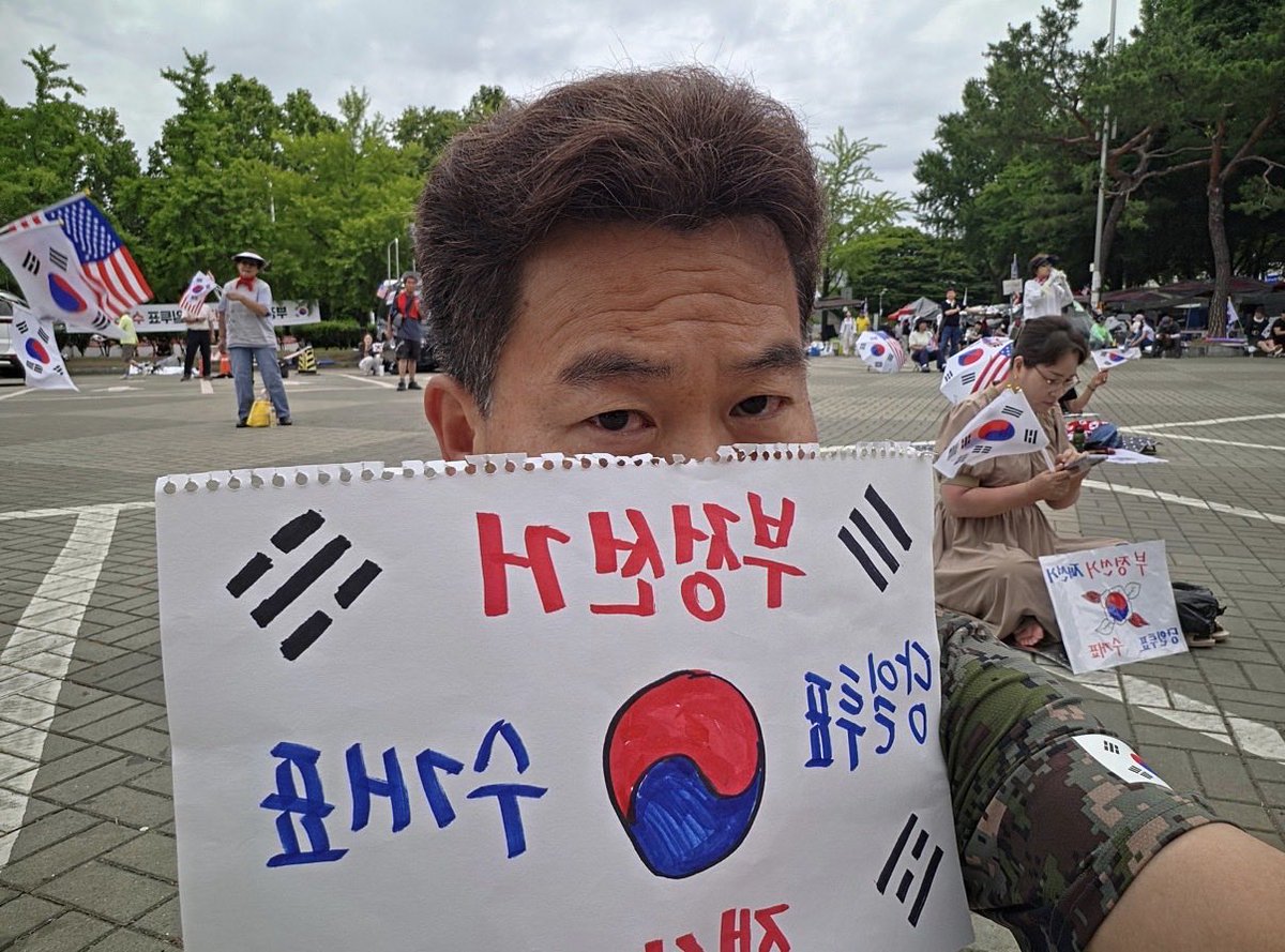 Charlie Jeon (JeonHangil) tweet media