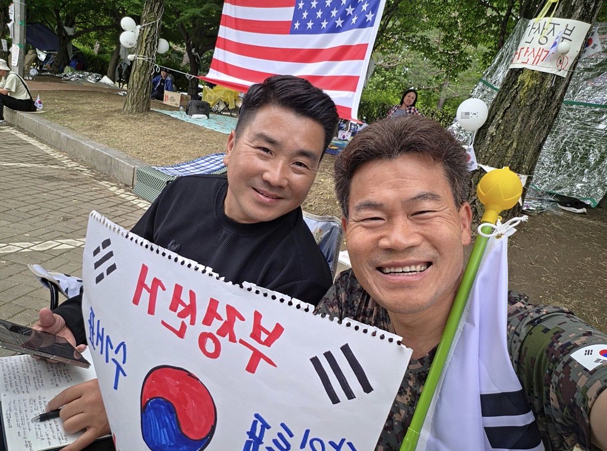 Charlie Jeon (JeonHangil) tweet media