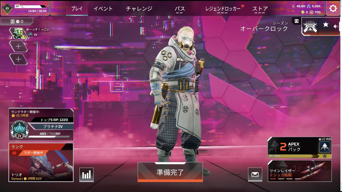 DiV_ART_WORKS's tweet photo. 初めてプラチナ行けた〜！ https://t.co/OIhx95QX0u
