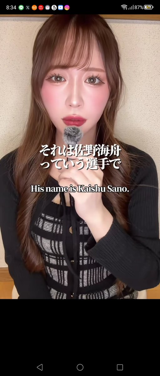 sxzBST's tweet photo. フェミニストのマリンさん、不起訴になった佐野海舟選手をTikTokで名指しで「レイプ犯」と誹謗中傷→Xで炎上し「レイプ犯」の表現を訂正するも→TikTokの動画はそのまま、既にいいねは10万超えの大拡散

どうしても謝れないし全く反省してないのね。
名誉毀損で佐野海舟に訴えられて下さい。 https://t.co/aQ9Pqfmajh