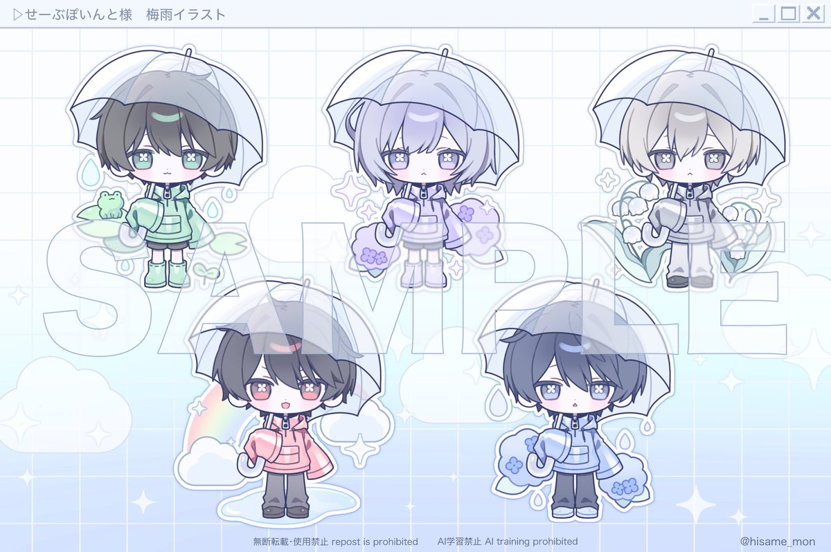 もん (@hisame_mon) / Posts / X