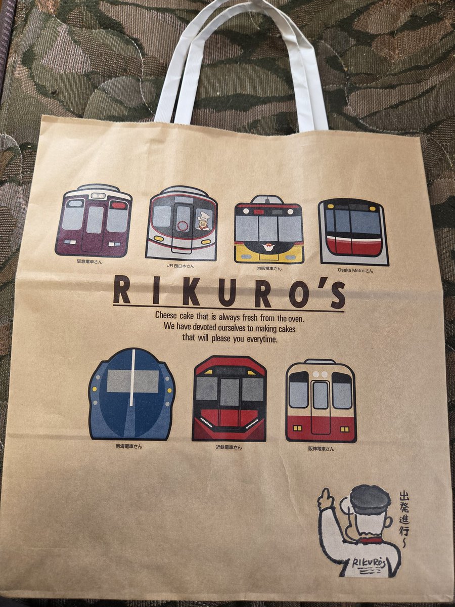 supatore's tweet photo. おはようございます。

りくろーな朝🌄

ライブ関連の写真はもうちょっと待って。 https://t.co/LebnajNH4T