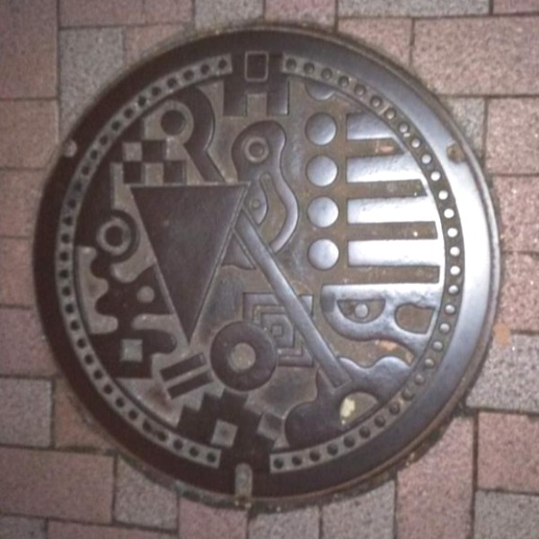 ManholeBeginner's tweet photo. 【福岡市】 https://t.co/Hr0GayguaU