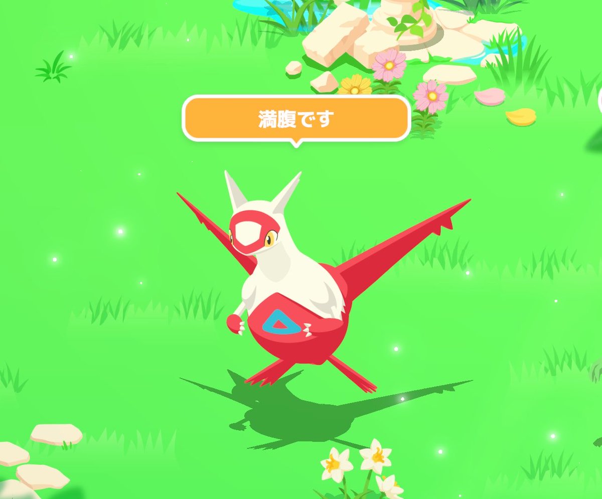 うき@ポケスリ tweet media