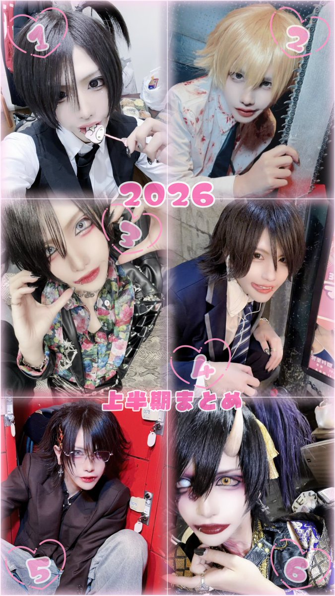 itlog_mk's tweet photo. 上半期まとめ ストーリーサイズ

ピンク🩷

チェキまとめ/現場まとめ/メン地下/歌い手/V系/スタンプ/すたんぷ/フレーム/オタク/バンギャ https://t.co/TAf5POzHKZ