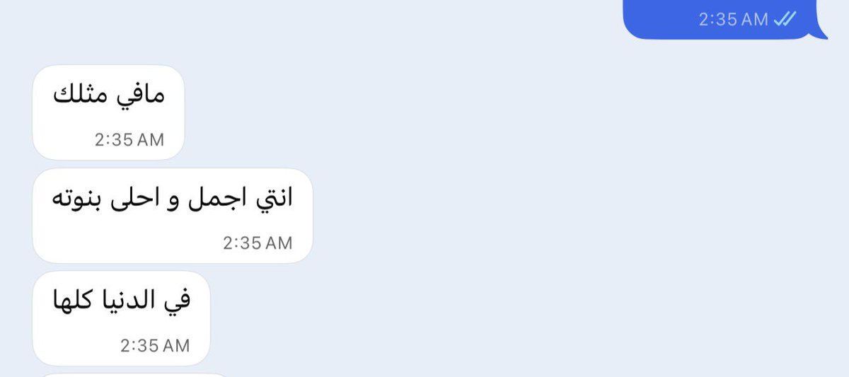 itsroee7's tweet photo. اي هذا الكلام 👌🏻 https://t.co/mkFtAdLjjl