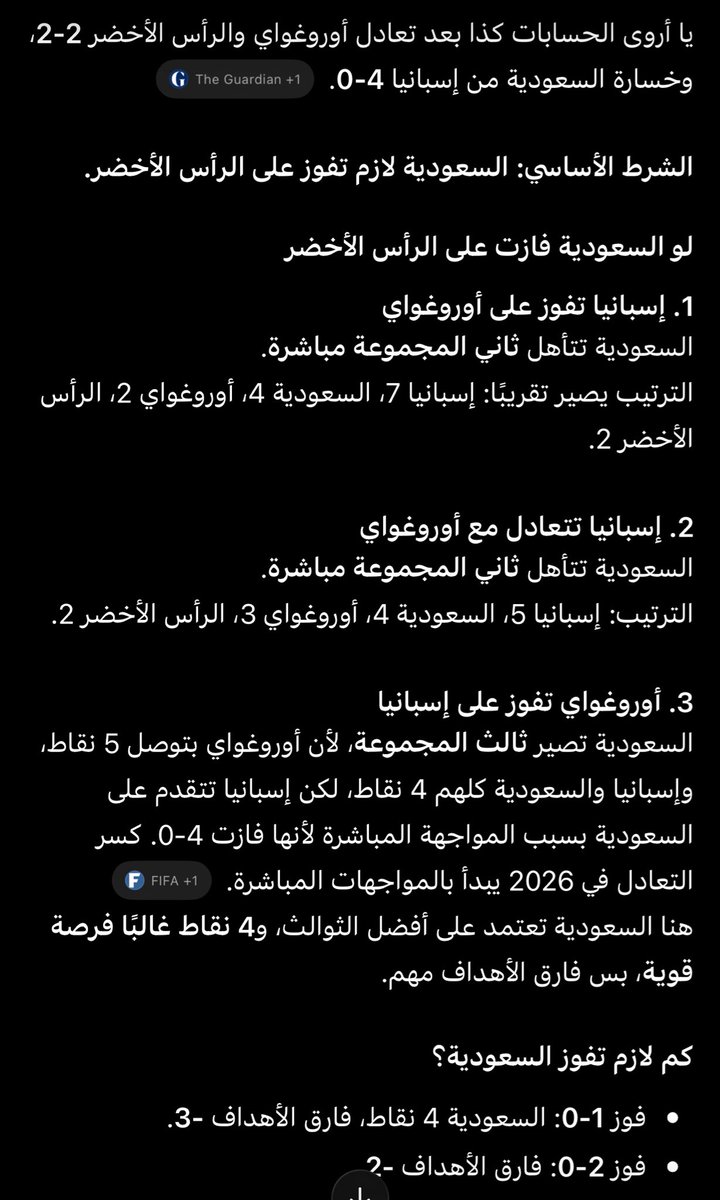 aasns9's tweet photo. @Rkhiuv https://t.co/kqjAxX73Zn