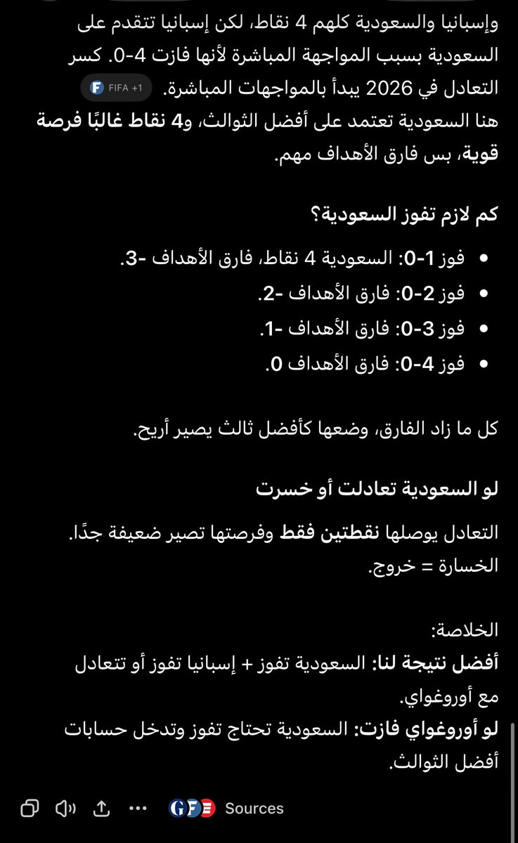 aasns9's tweet photo. @Rkhiuv https://t.co/kqjAxX73Zn