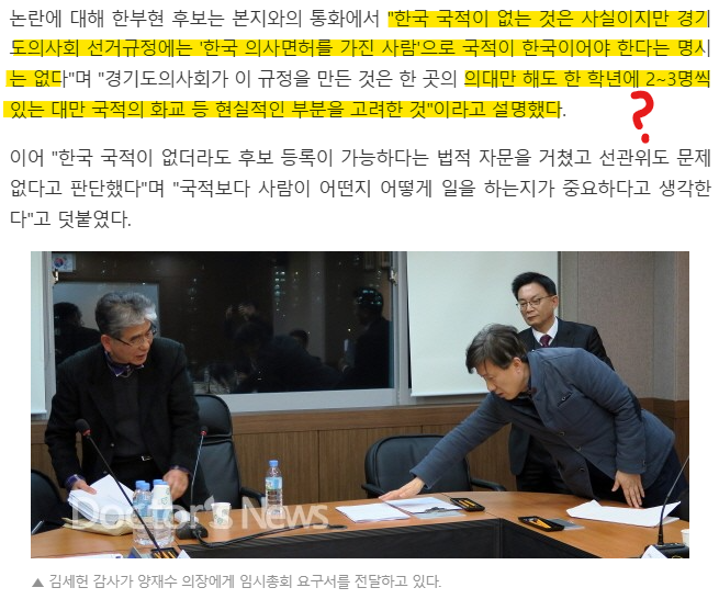 AWEB👊🏻 순혈한국인 | Free Korean🇰🇷 tweet media