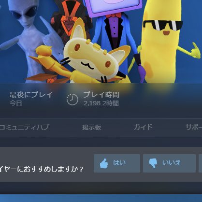 ゆずぽん tweet media