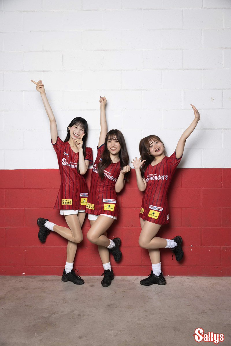 Sallys_official's tweet photo. #台日友好之夜
#味全龍　
#Sallys ハイライト

#JUNNA 淳奈🧡#MIRAI 未来🩷#CHINA 智菜💜

📸味全ドラゴンズ球団カメラマン

#火の国サラマンダーズ #火之國沙羅曼達
#台湾 #日本 #熊本 https://t.co/NFE18We66t