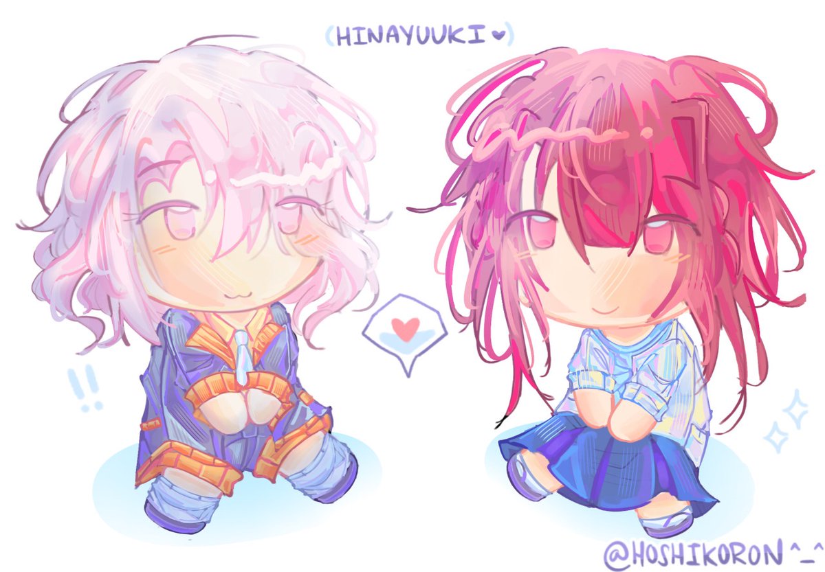 hoshikoron's tweet photo. i’m too inactive here so sorry helrppr have hinayuuki i love pjsk npcs #prsk_fa https://t.co/2jWnJCM8wD