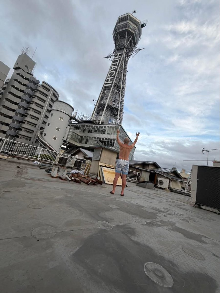 _radiumonsen's tweet photo. 新世界ラジウム温泉の屋上です。
皆様に楽しんでいただけるよう生まれ変わります。
ご期待ください！
#大阪銭湯 https://t.co/N7Vghq96ZA
