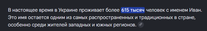 cMex tweet media