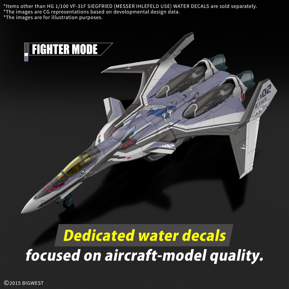 HOBBY NEW ITEM INFO.】 HG 1/100 VF-31F SIEGFRIED (MESSER IHLEFELD