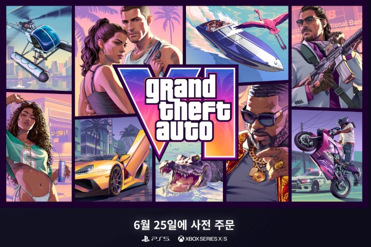 itemmania's tweet photo. GTA6 6월 25일 사전주문 시작! 🚗
올해 최고 기대작 공식 예약 일정 발표!
상징적인 팝아트 감성 커버 아트 공개!

11/19 PS5·Xbox 출시 예정! ✨
바이스 시티로의 역대급 여정은 하트꾹❤️
리트윗으로 GTA6 사전 예약 공유🔁

💚 게임은 #아이템매니아 💙
👉 https://t.co/0mhLNI5e4d https://t.co/RcqojllJ61
