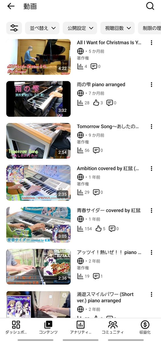 Darkred_Rat's tweet photo. (最近ちゃんとした動画を全く更新できておらず、反省の気持ち) https://t.co/j6uUtjEhEj
