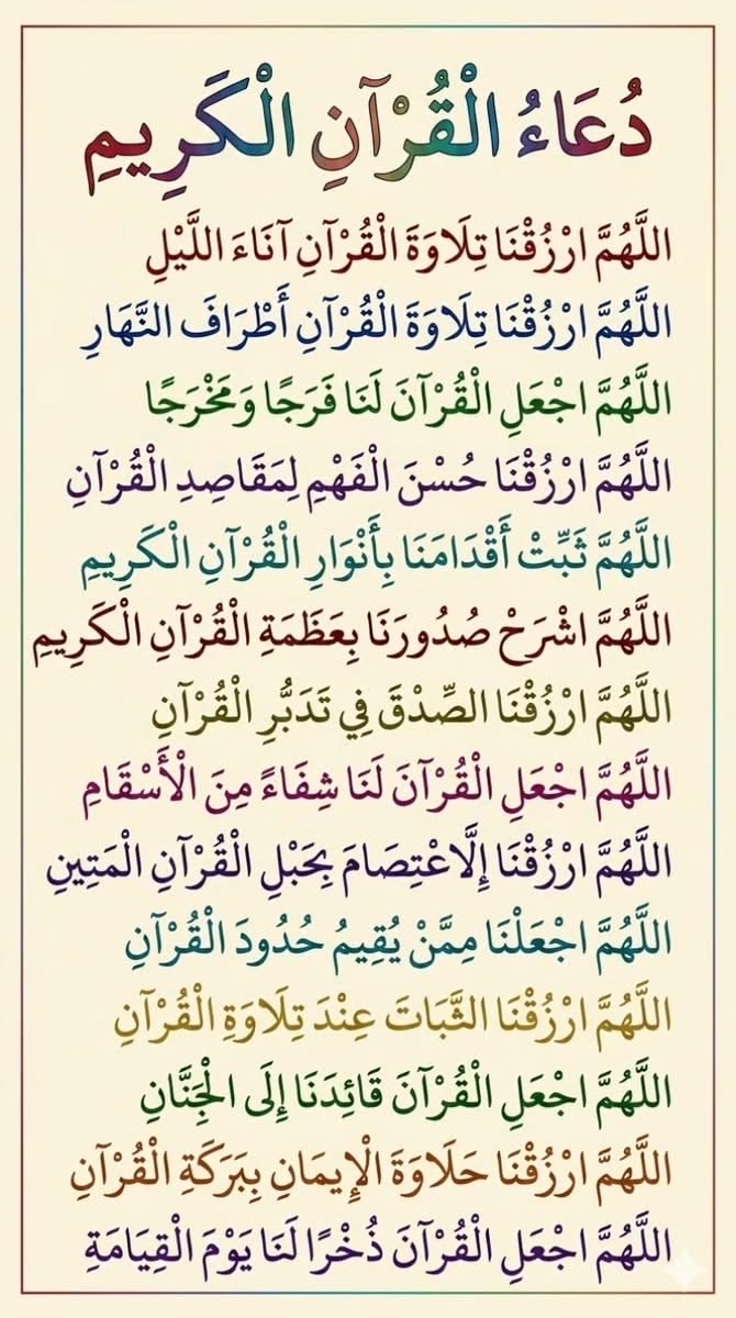 ya_allah_2's tweet photo. https://t.co/BNSZ24R9LY