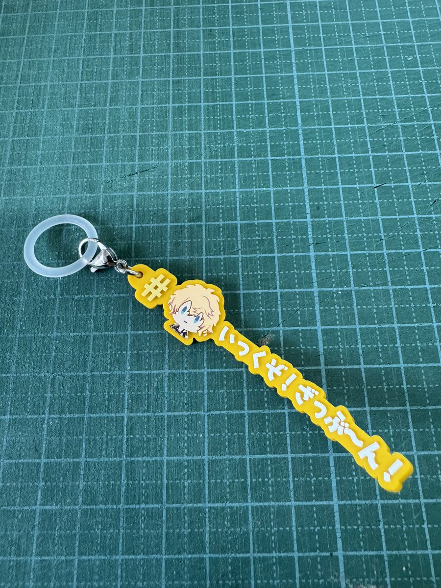 chido1950's tweet photo. またまた
うちの信ボーがいる⁉️

という情報を聞きつけ
お菓子を買って
11個買ってやっと出てきてくれました😄

そして
ガチャガチャは🟡
1発で信ボー出てきました💪😊

『武装美伝』に向けて
いっくぞ！ざっぶ〜ん！ https://t.co/rUwNCp0245