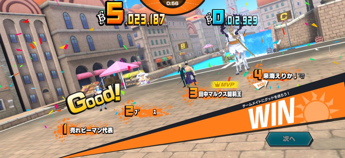 or1111o0's tweet photo. さんきゅにだー https://t.co/IXHNDLoW30