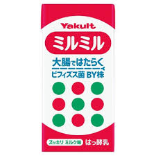 244bolt's tweet photo. ﾔｸﾙﾄﾏｼﾏｼ https://t.co/nVKZlRSsoV