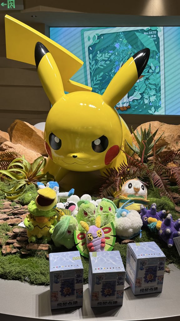 kiki_hou's tweet photo. It is because of Pokémon that we get together. https://t.co/qijnxM2Xya
