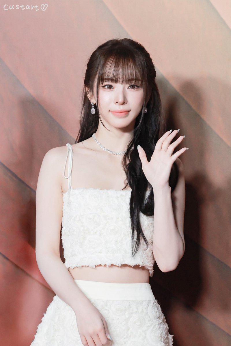 슈이