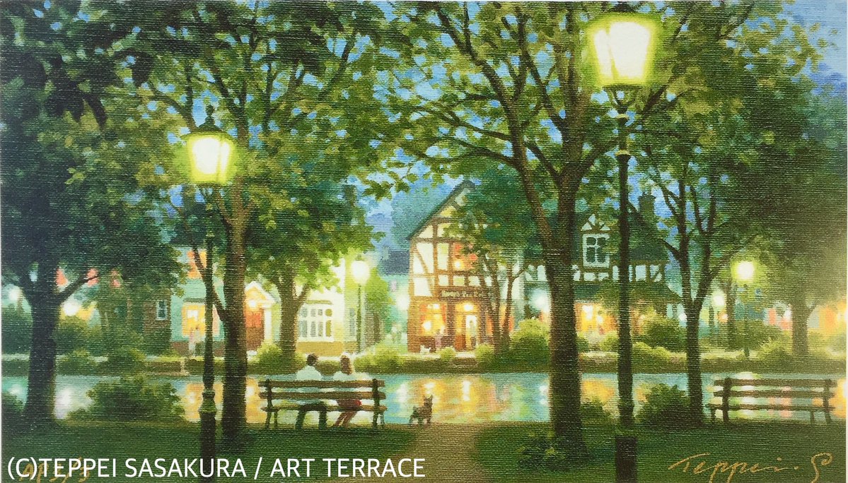笹倉鉄平 Teppei Sasakura 『幸せに気づく村〜Wishing You a Happiness