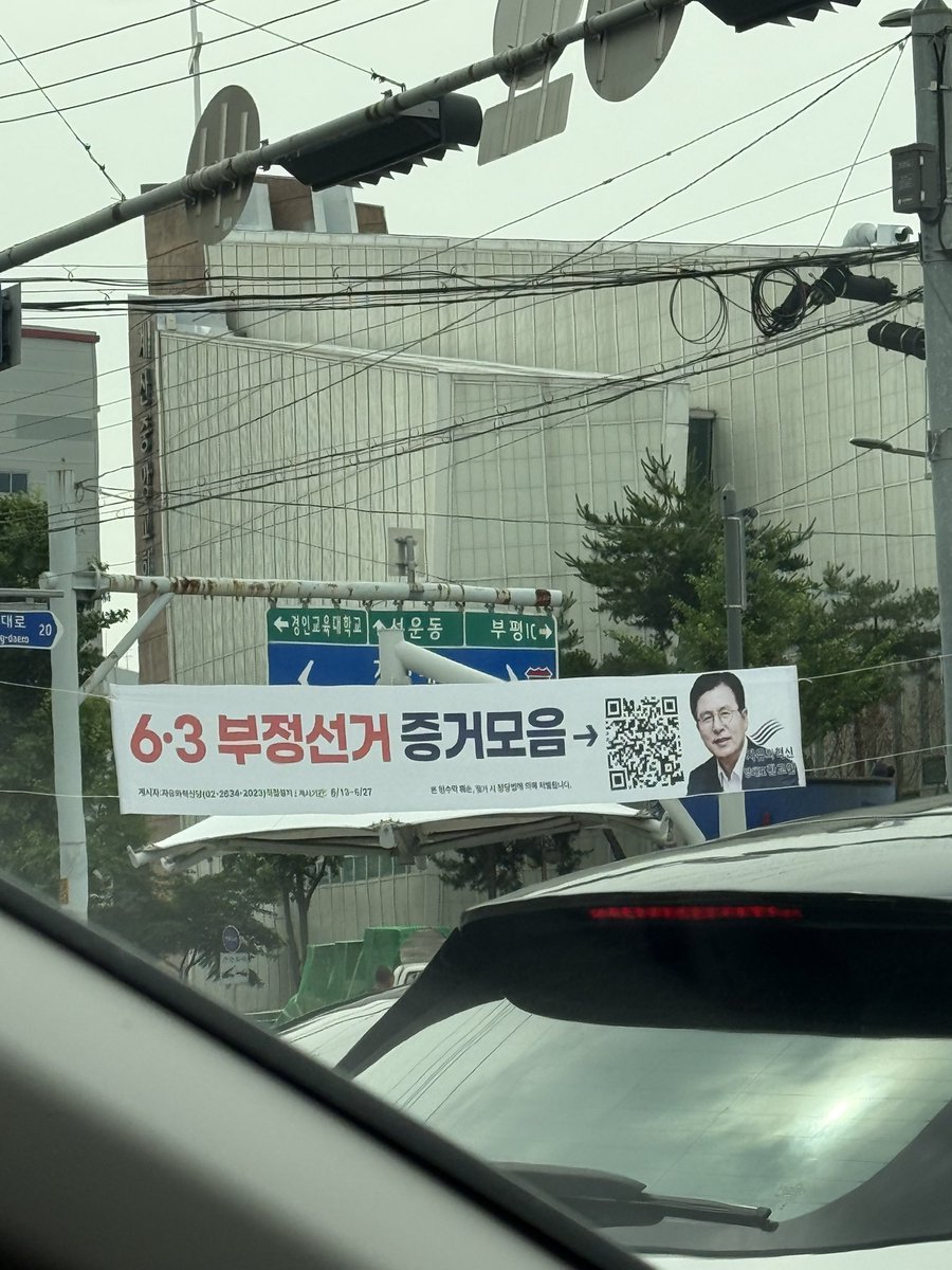 청소부 tweet media