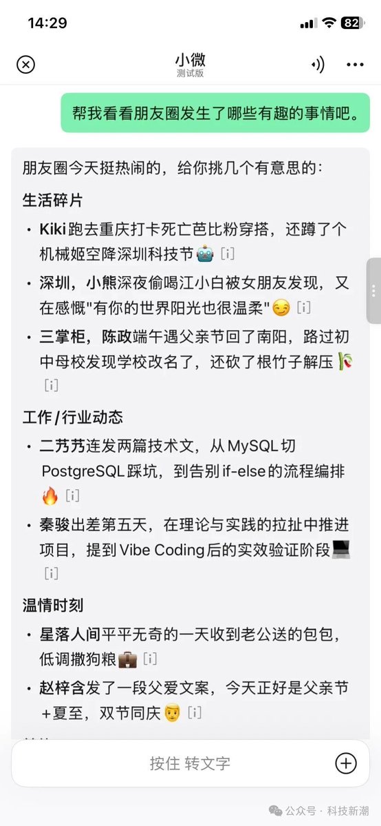 xscanzm's tweet photo. @dotey 可是实际是支持的。而且支持得更多 https://t.co/7P5fQcF94C